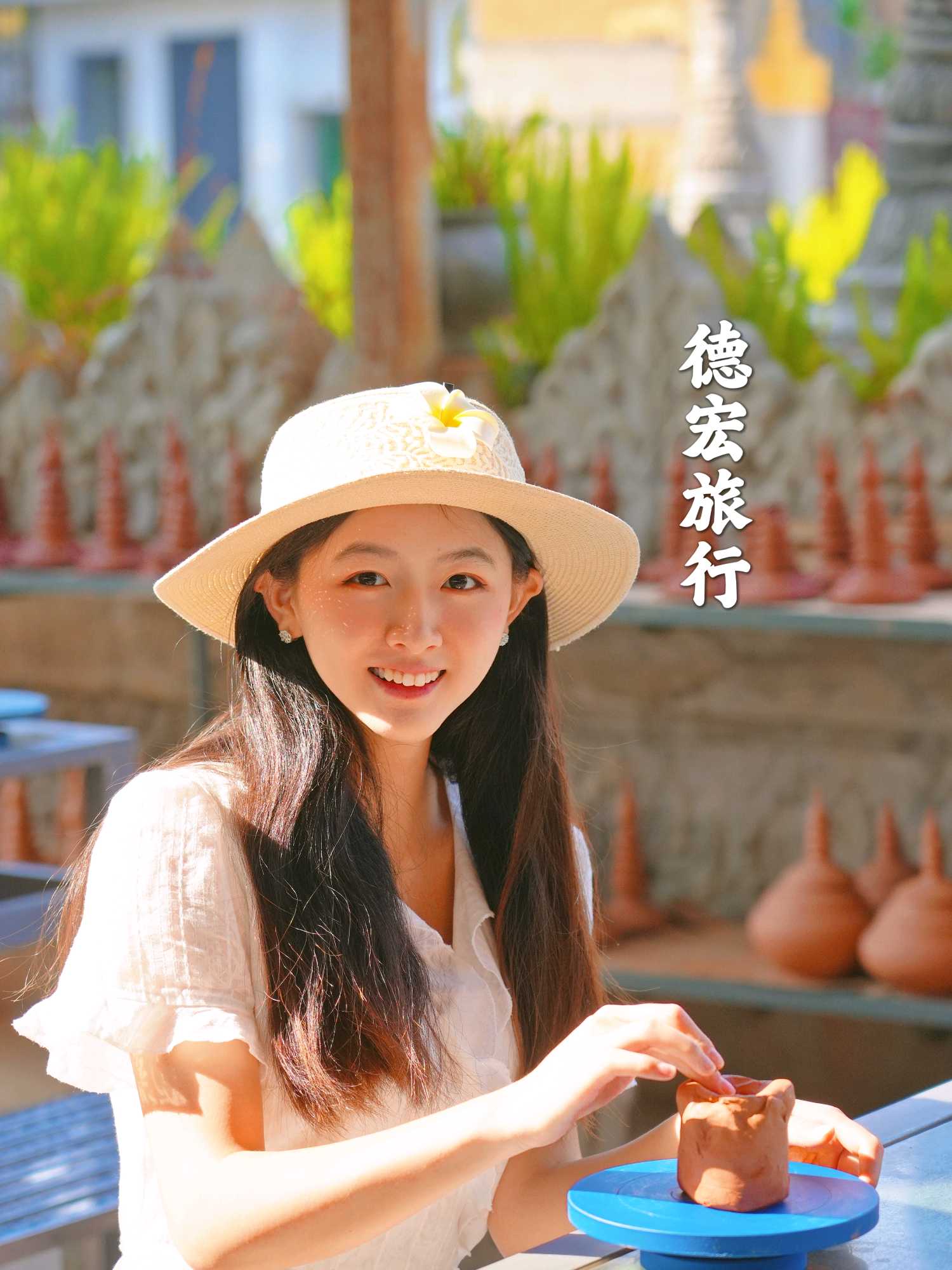 芒市广场 - 德宏傣族景颇族自治州旅游