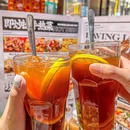 北京朝阳合生汇 - 北京市旅游 缩略图 6