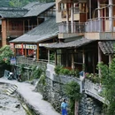 矮寨奇观旅游区(矮寨·十八洞·德夯大峡谷景区) - 湘西土家族苗族自治州旅游 缩略图 8