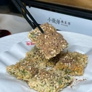 小徽舟·徽菜馆(朝阳大悦城店) - 北京市旅游 缩略图 7