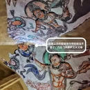 上海中华印刷博物馆 - 上海市旅游 缩略图 5