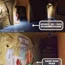 上海中华印刷博物馆 - 上海市旅游 缩略图 3