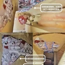 上海中华印刷博物馆 - 上海市旅游 缩略图 4