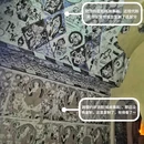 上海中华印刷博物馆 - 上海市旅游 缩略图 7
