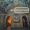上海中华印刷博物馆 - 上海市旅游 缩略图 6
