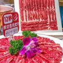 张记·铜锅涮肉(白纸坊店) - 北京市旅游 缩略图 8
