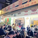 釜溪阁鱼苗火锅(金星店) - 昆明市旅游 缩略图 6