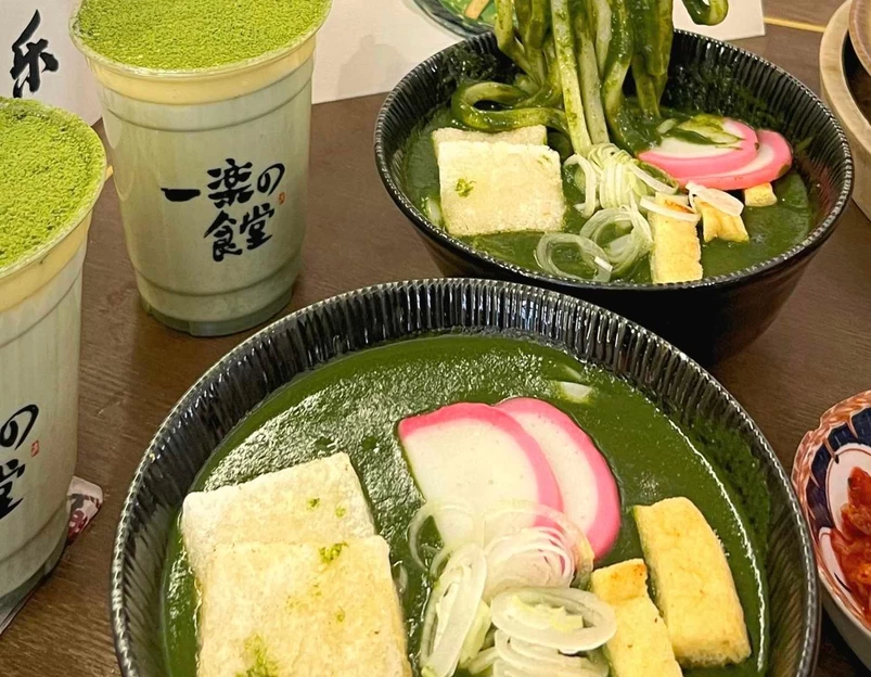 一乐の食堂(卓悦中心店) - 深圳市旅游 1