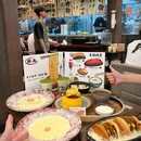 一乐の食堂(卓悦中心店) - 深圳市旅游 缩略图 8