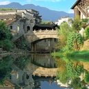 江郎山风景区 - 衢州市旅游 缩略图 4