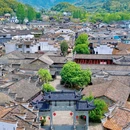 江郎山风景区 - 衢州市旅游 缩略图 3