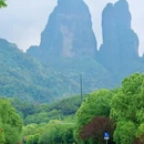 江郎山风景区 - 衢州市旅游 缩略图 9