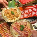 焰请烤肉铺子(大明宫万达店) - 西安市旅游 缩略图 5