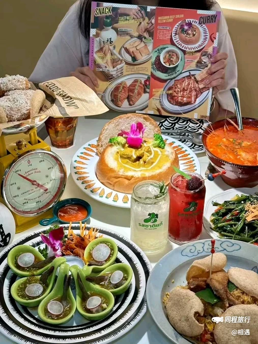 太食獸泰式茶餐厅(万象城店) - 贵阳市旅游