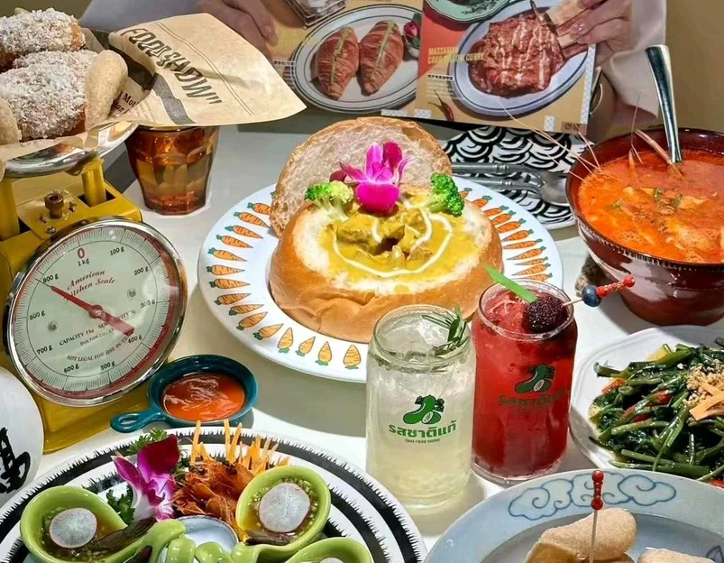 太食獸泰式茶餐厅(万象城店) - 贵阳市旅游 1