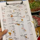 旺四海渣渣牛肉·鲜切牛肉(总店) - 重庆市旅游 缩略图 5