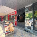 洪大哥泰国水门鸡饭 - 潮州旅游 缩略图 5