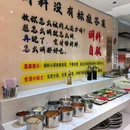 炸鸡翁(仓山总店) - 福州市旅游 缩略图 9