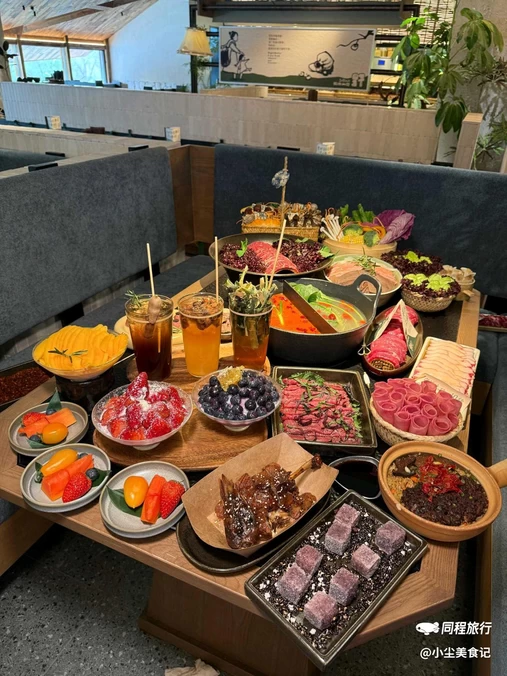 撒椒山野·牛肉鲜火锅(七一酱园店) - 乌鲁木齐市旅游