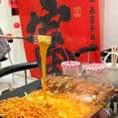 炸鸡翁(仓山总店) - 福州市旅游 缩略图 1