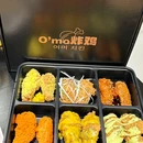 炸鸡翁(仓山总店) - 福州市旅游 缩略图 7