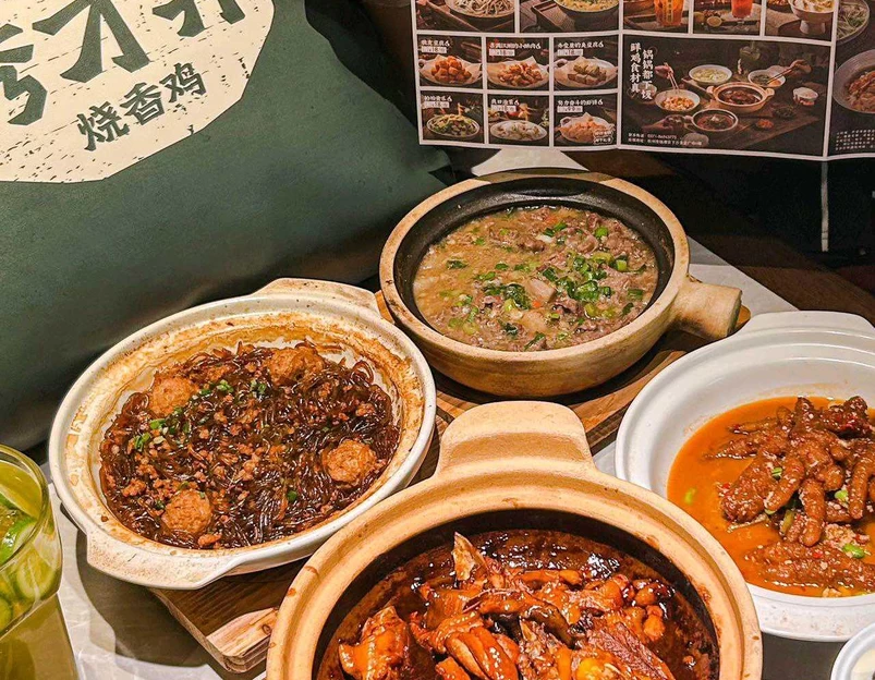 秀才弄烧香鸡(城南东路店) - 嘉兴市旅游 1