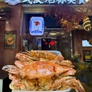 万小七大排档·家常菜·烧烤·海鲜(万松园店) - 武汉市旅游 缩略图 9