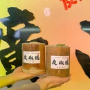 夜椒瑶·泡椒牛腩(八卦岭店) - 深圳市旅游 缩略图 8