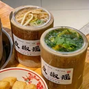 夜椒瑶·泡椒牛腩(八卦岭店) - 深圳市旅游 缩略图 7