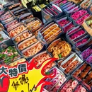阿文鲜花 - 汕头市旅游 缩略图 9