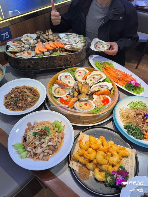 日月明小渔村·大连海鲜(星海广场店) - 大连市旅游