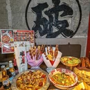 三里屯 - 北京市旅游 缩略图 2