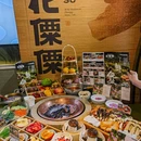 亦庄镇 - 北京市旅游 缩略图 1