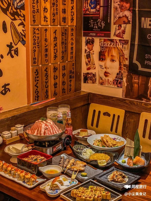 白石的深夜食堂 - 长沙市旅游