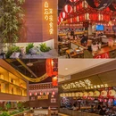 白石的深夜食堂 - 长沙市旅游 缩略图 8
