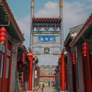 西樵山国艺影视城 - 佛山市旅游 缩略图 5