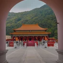 西樵山国艺影视城 - 佛山市旅游 缩略图 1