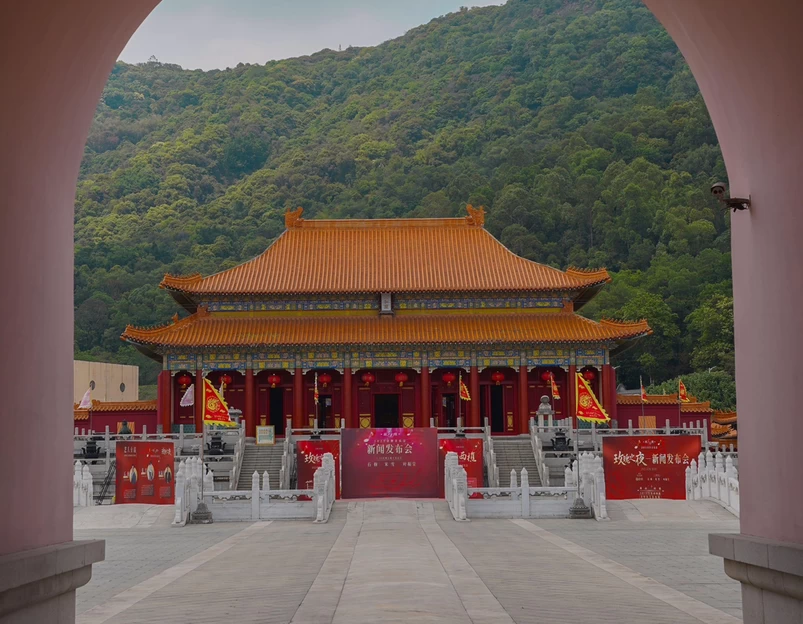 西樵山国艺影视城 - 佛山市旅游 1