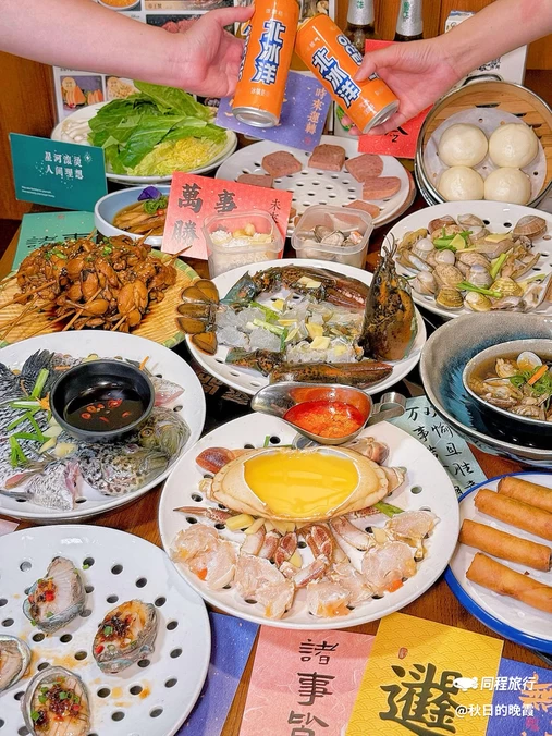 海天云·蒸汽海鲜(番禺路店) - 上海市旅游