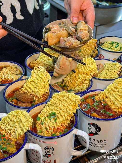 洞洞里吃火锅 - 重庆市旅游