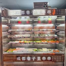 惊驾路 - 宁波市旅游 缩略图 9