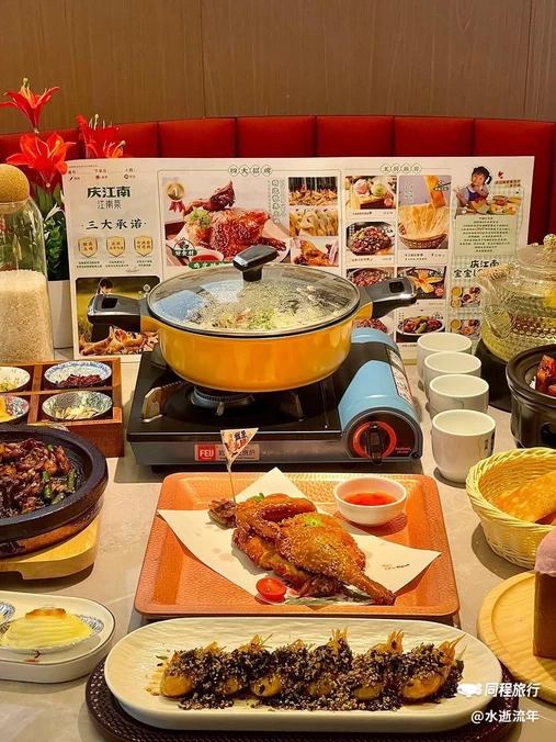 WANTSUIT(南京城北万象汇店) - 南京市旅游