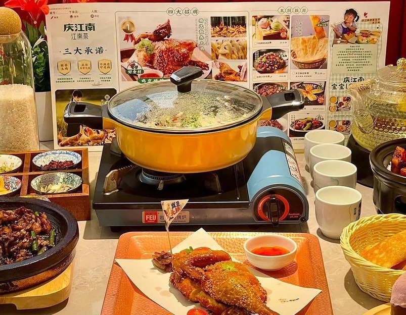 WANTSUIT(南京城北万象汇店) - 南京市旅游 1