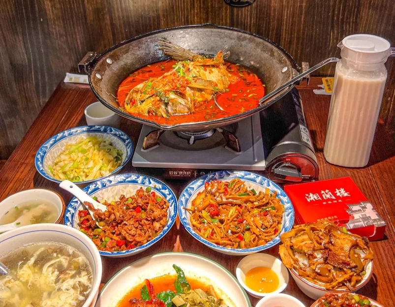 湘兰楼·新派湘菜 - 宁波市旅游 1
