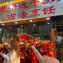 铜锣湾国际购物中心 - 太原旅游 缩略图 4