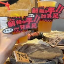 日照港 - 日照市旅游 缩略图 7