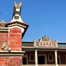 晋江梧林传统村落 - 泉州市旅游 缩略图 4