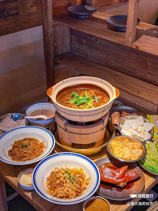 乜野捞面·炭炉鸡煲(创想店) - 珠海市旅游