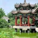 顺承郡王府 - 北京市旅游 缩略图 9