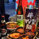 六日都烤牛内脏专门店(总店) - 北京市旅游 缩略图 4